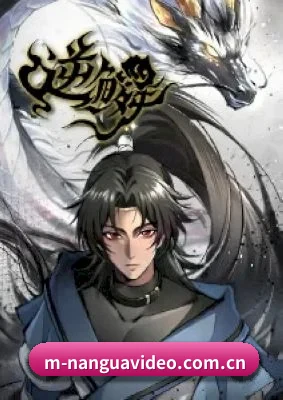 全新启航
