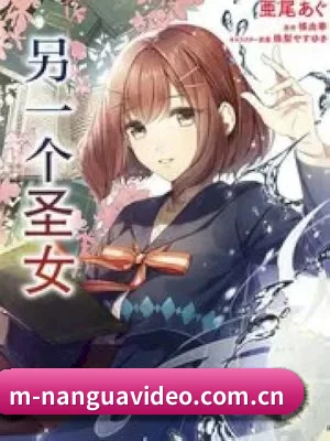 🌟 持续发现精彩