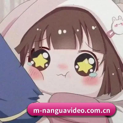 南瓜视频 APP